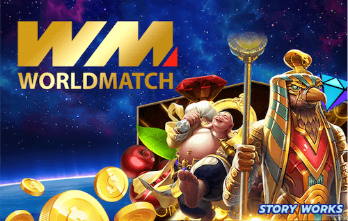 Story Works - wm